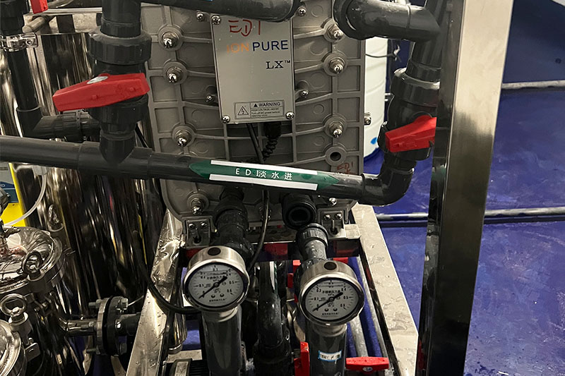 浙江水瑞環境科技有限公司 浙江水瑞環境科技有限公司